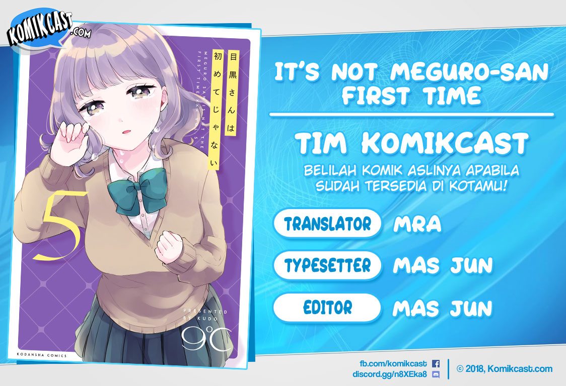 It’s Not Meguro-san’s First Time